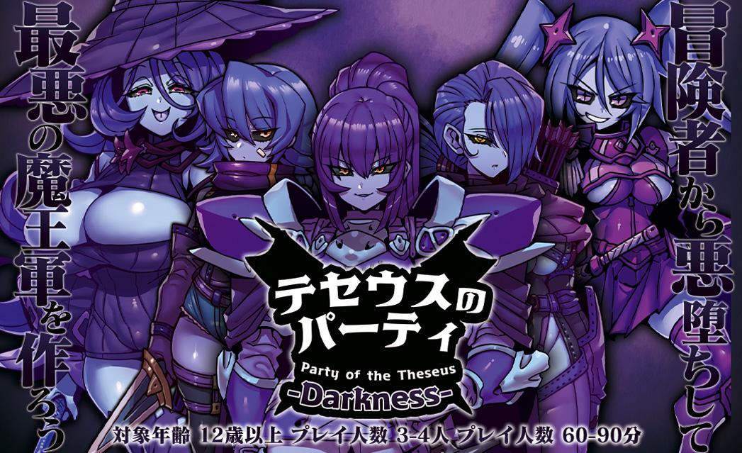IRIS GAMES(アイリスゲームズ)画像